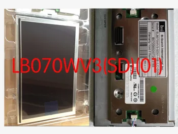 

LB070WV3(SD)(01) 7" lcd screen display repair replace