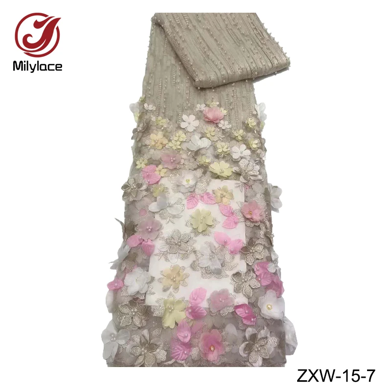 ZXW-15-7