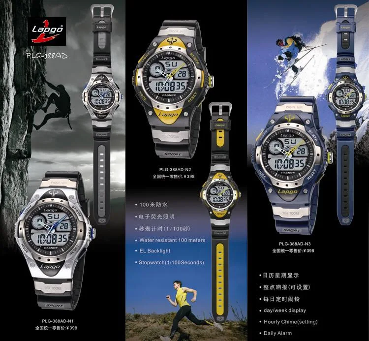 100 метров водонепроницаемые Модные брендовые Роскошные военные кварцевые часы для мужчин и женщин, походные спортивные цифровые светодиодный наручные часы 8A55