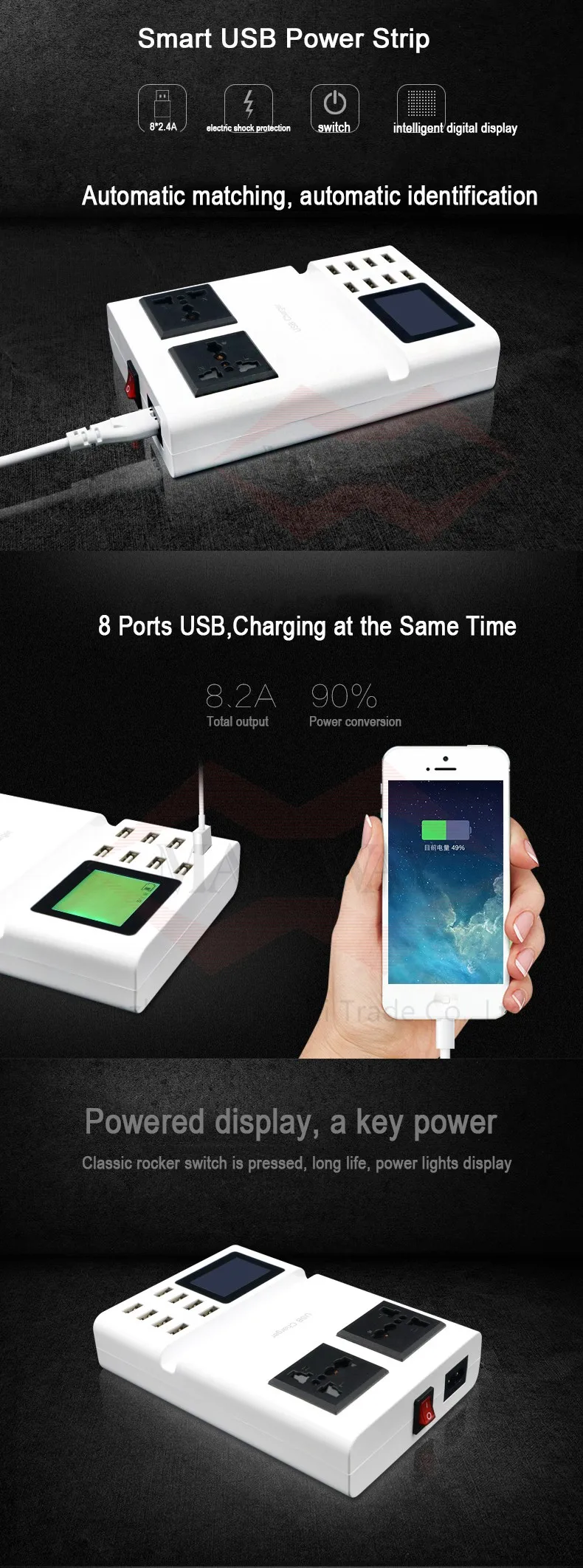 USB Power Charger (1)