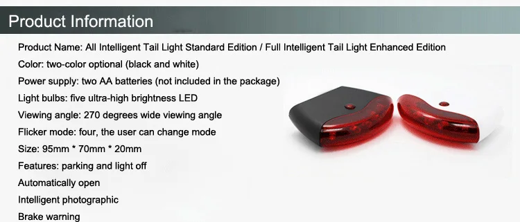 Sale MTB Bicycle Taillights Light Intelligent Induction UFO Wireless Fully Automatic Brake Waterproof Safety Warning Bike Light 5LED 2