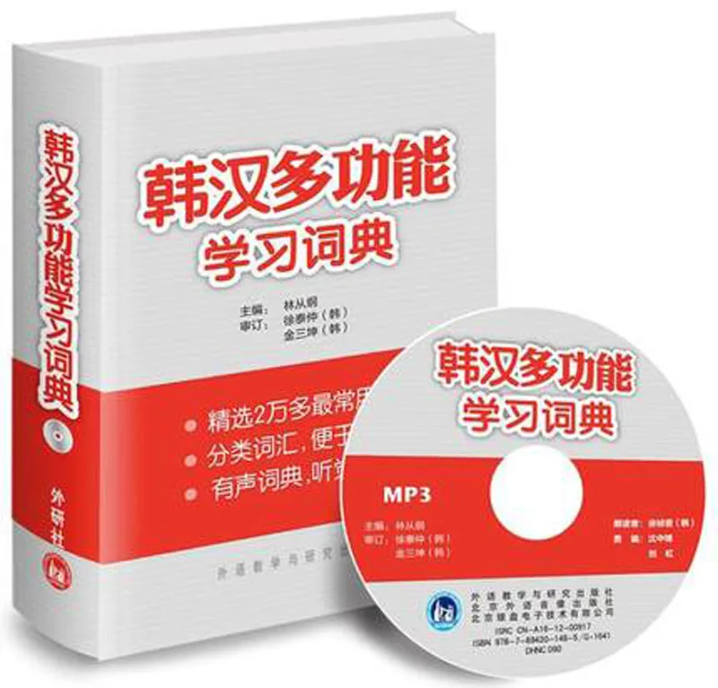 TB1G3I1LVXXXXbwXFXXXXXXXXXX_!!0-item_pic.jpg_430x430q90