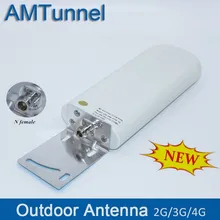 4G Antenna 3G 4G outdoor antene 4G modem antenna GSM antenne 20~25dBi external antenna for mobile signal booster router modem