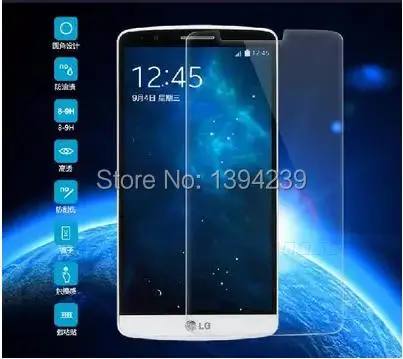 Top-Quality-0-25-mm-9H-Premium-Tempered-Glass-For-LG-G2-G3-G4-G5-G3S (1)