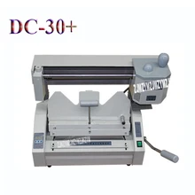 1 шт. DC-30+ переплет машина, машина термоклеевая переплетная, машина для переплета книг, беспроводной клей для переплета машина с ЖК-дисплеем