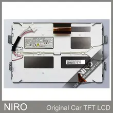 Ниро DHL/EMS+ автомобильный TFT ЖК-дисплей мониторы по LTA070B057F& Сенсорный экран