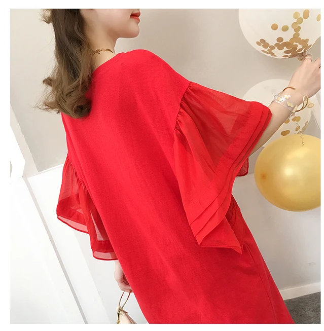 QQ20181207135115