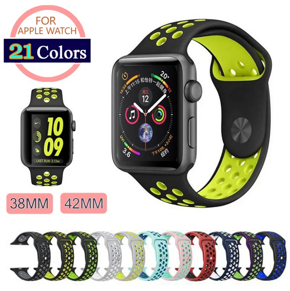 

Breathable Silicone Watch Band for Apple Watch Series 4 3 2 1 iWatch Perforation Sports link Bracelet 38MM 42MM 40mm 44mm