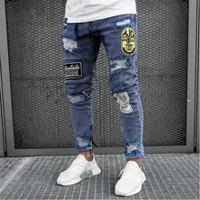 Мужские джинсы, обтягивающие, в стиле хип-хоп, крутая уличная одежда, байкерские, с вышивкой, с дырками, рваные, на молнии, джинсы, облегающие, Мужская одежда, узкие джинсы для мужчин