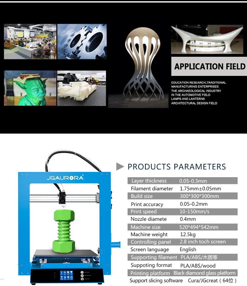 JGAURORA A1 3d принтер прочная структура с 2,8 сенсорным экраном управления 300x300x300 мм размер сборки