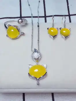 

C28#925 silver inlaid natural chalcedony set, the jade face is clean and translucent