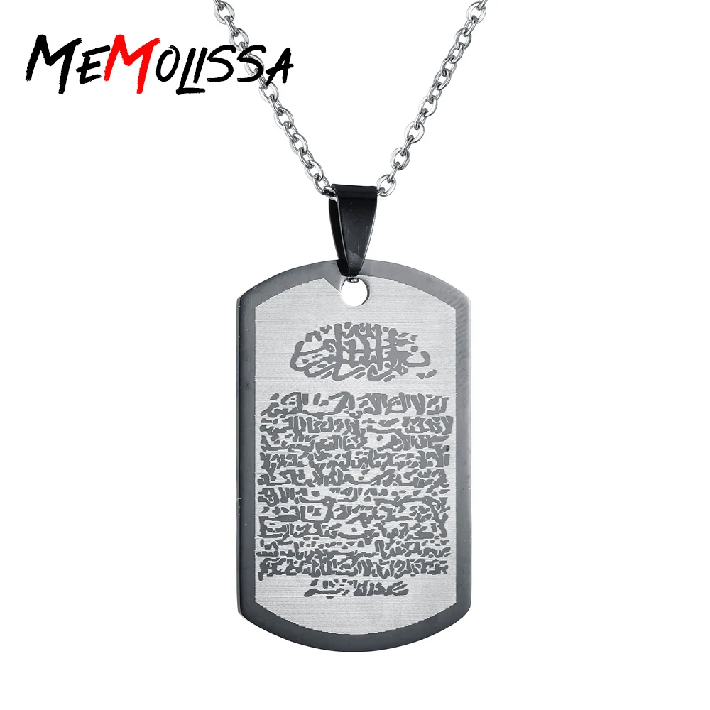 

MeMolissa NEW Allah Muslim Arabic Printed Pendant Necklace Stainless Steel with Rope Chain Men Women Islamic Quran Arab Fashion