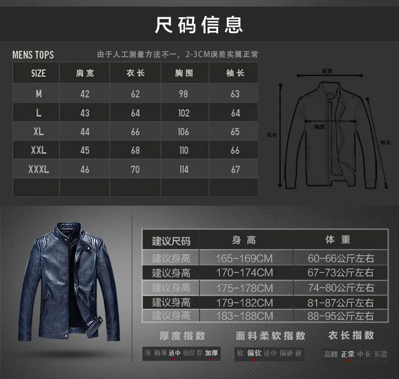 790details_19