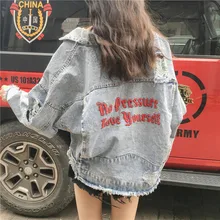 Estampado clásico con letras deshilachado Jeans Chaqueta Mujer Otoño Invierno rasgado agujero abrigo vaquero de Mujer cazadora Chaqueta Mujer