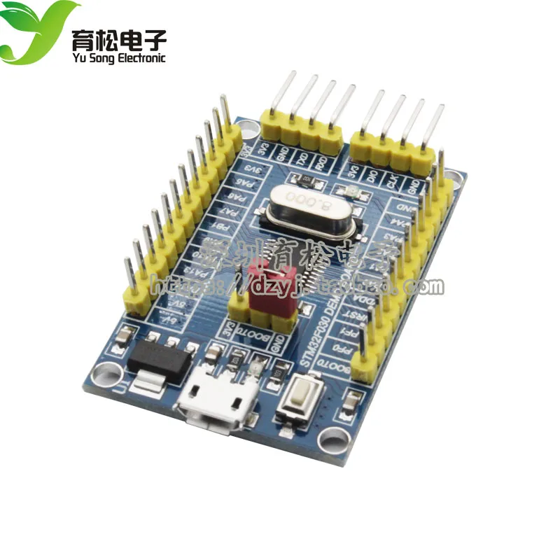 YS-39 STM32F030F4P6 основной плате Совет по развитию ARM CORTEX-M0 core | Компьютеры и офис