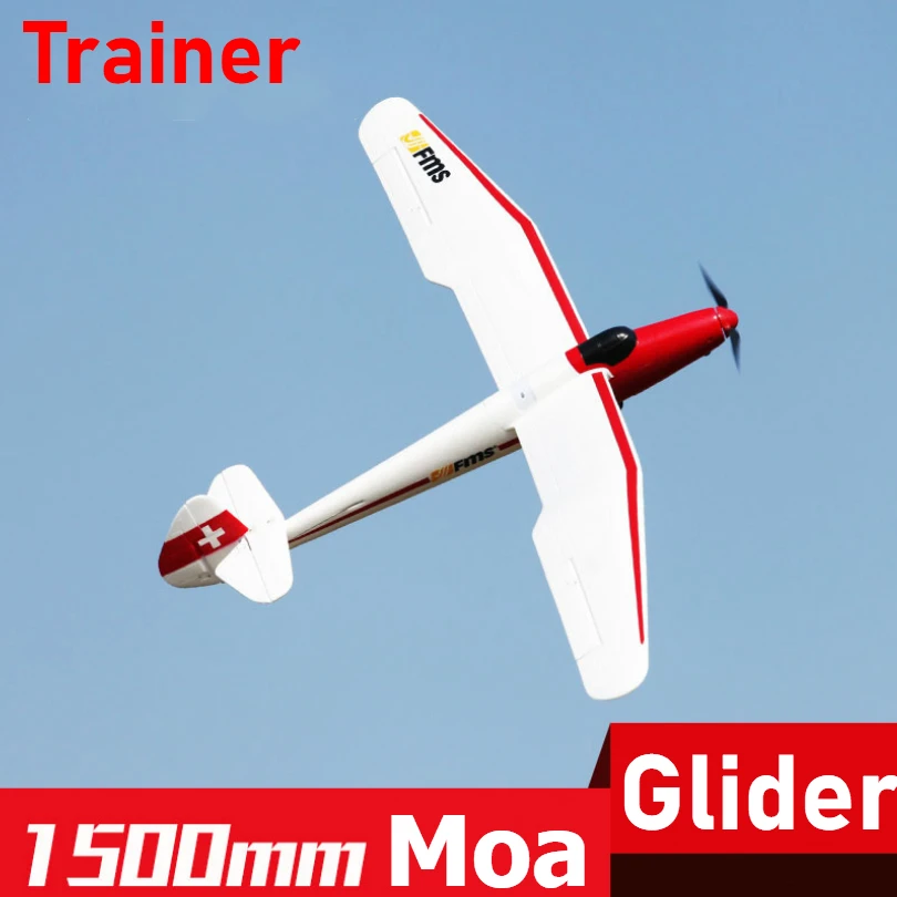 Радиоуправляемый самолет FMS 1500 мм (59 1 &quot) Moa Glider 4CH 2S PNP прочный EPO легкий тренажер