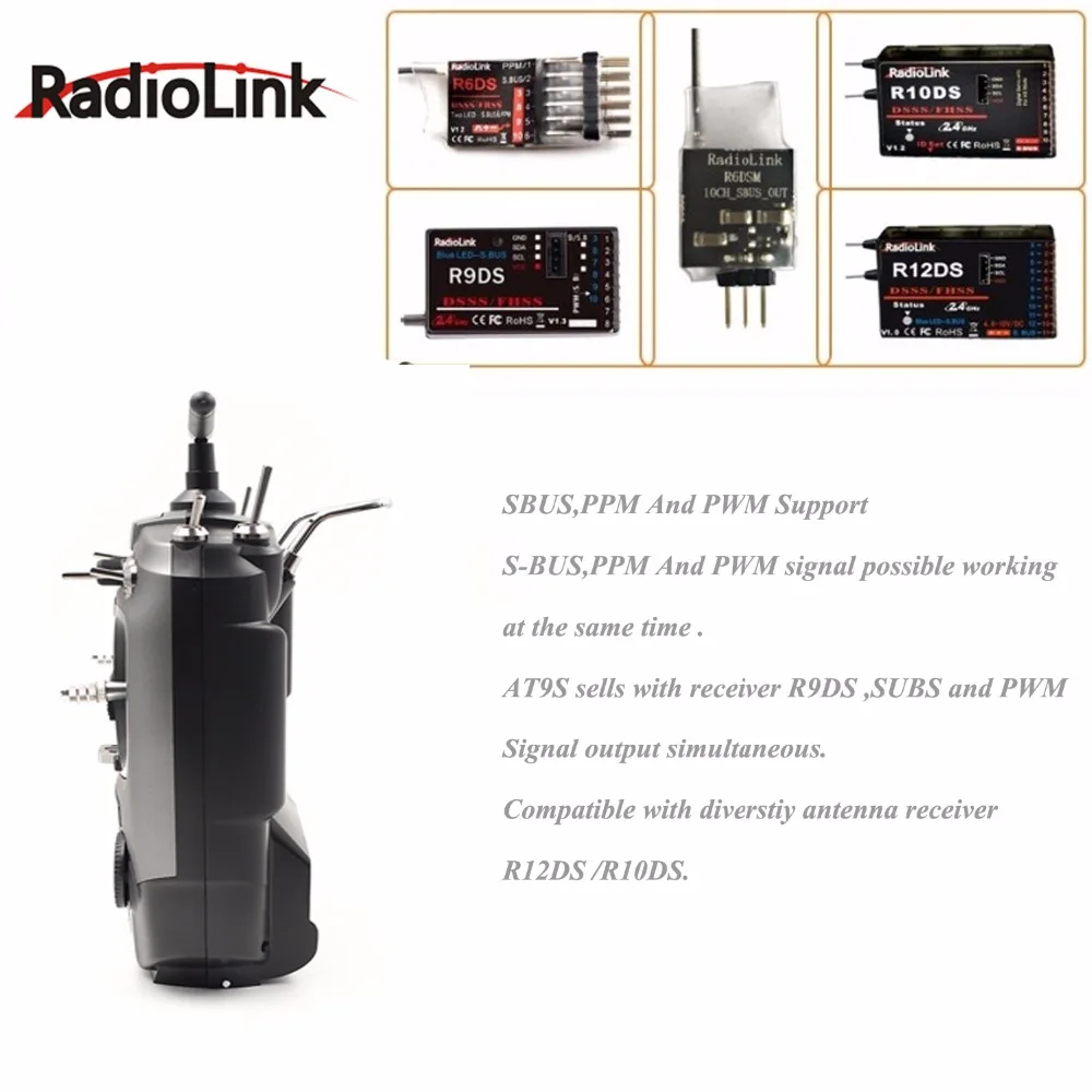 Радиосистема дистанционного управления Radiolink AT9S R9DS DSSS и FHSS 2 4G 9CH передатчик