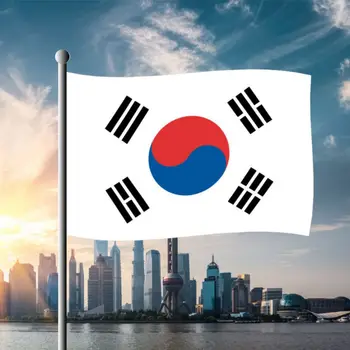 

1 Pieces Korea National Flag 60*90cm Hanging Flags Outdoor Activity/Parade Banner For Festival World Soccer Cup