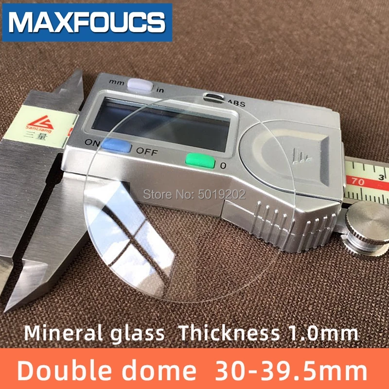 

Watch glass Mineral glass Double dome Thick 1.0 mm diameter 30 mm to 39.5 mm