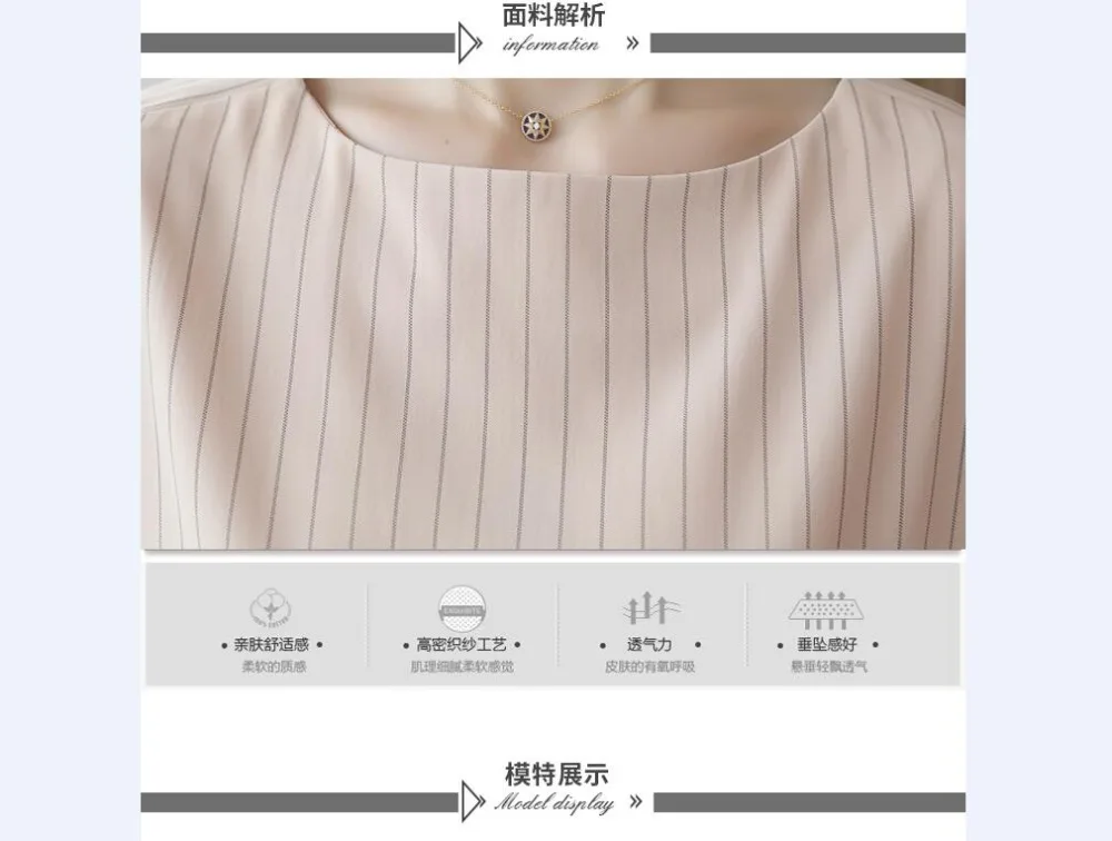 QQ20190316143516