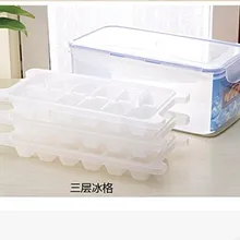 /розничная,, 3. 25 л трехслойный лоток для льда крышка замороженного блока льда формовочная коробка/коробка для льда/форма для льда