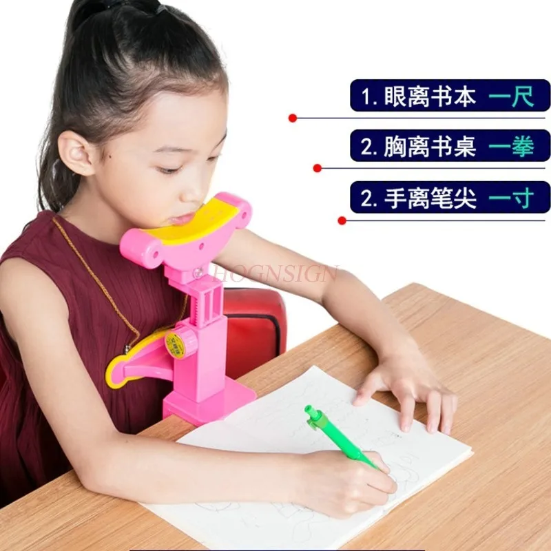 Neck Care Tool Children Eyesight Protector Prevent Myopia Pupils Eyes Sitting Corrector Correct Writing Posture Child Hot Sale