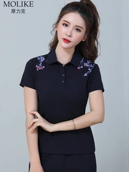 

2020 Summer New Turn-collar Short Sleeve T-shirt Female Korean Fashion Sports Jacket Loose and Slim Embroidered t-Shirt