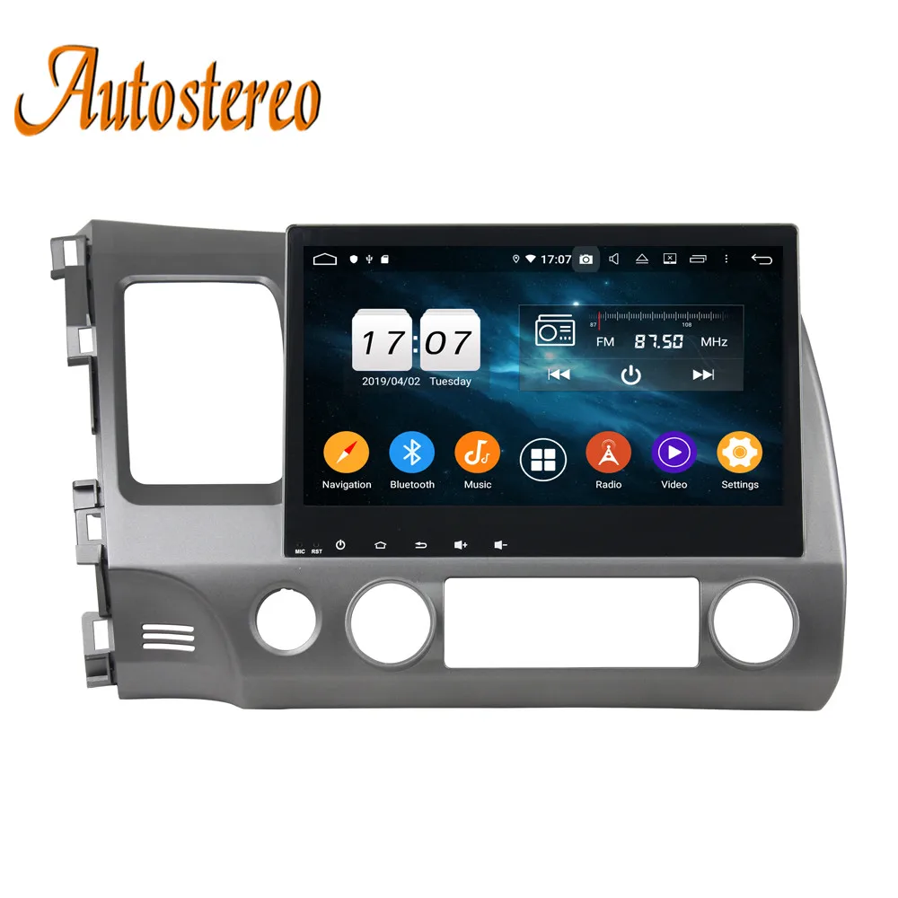 Best DSP Android 9 Car No DVD Player GPS navigation For Honda Civic 2007-2011 multimedia player 2 din radio tape recorder head unit 6