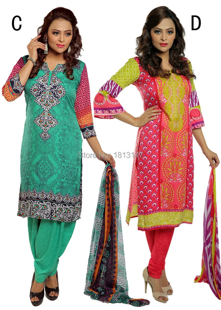 Bollywood Salwar Online | Maharani Designer Boutique