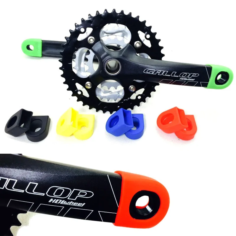mtb crank protection