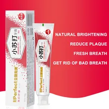 Сода для выпечки, 100 г, отбеливающая мятно-желтая зубная паста, пробиотическая зубная паста, отбеливающая зубы, инструмент для красоты и здоровья, стоматологический уход за полостью рта