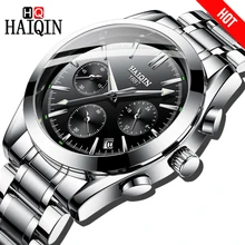 HAIQIN спортивные мужские часы/часы mliitary кварцевые наручные часы мужские часы лучший бренд класса люкс Relogio Masculino Мода