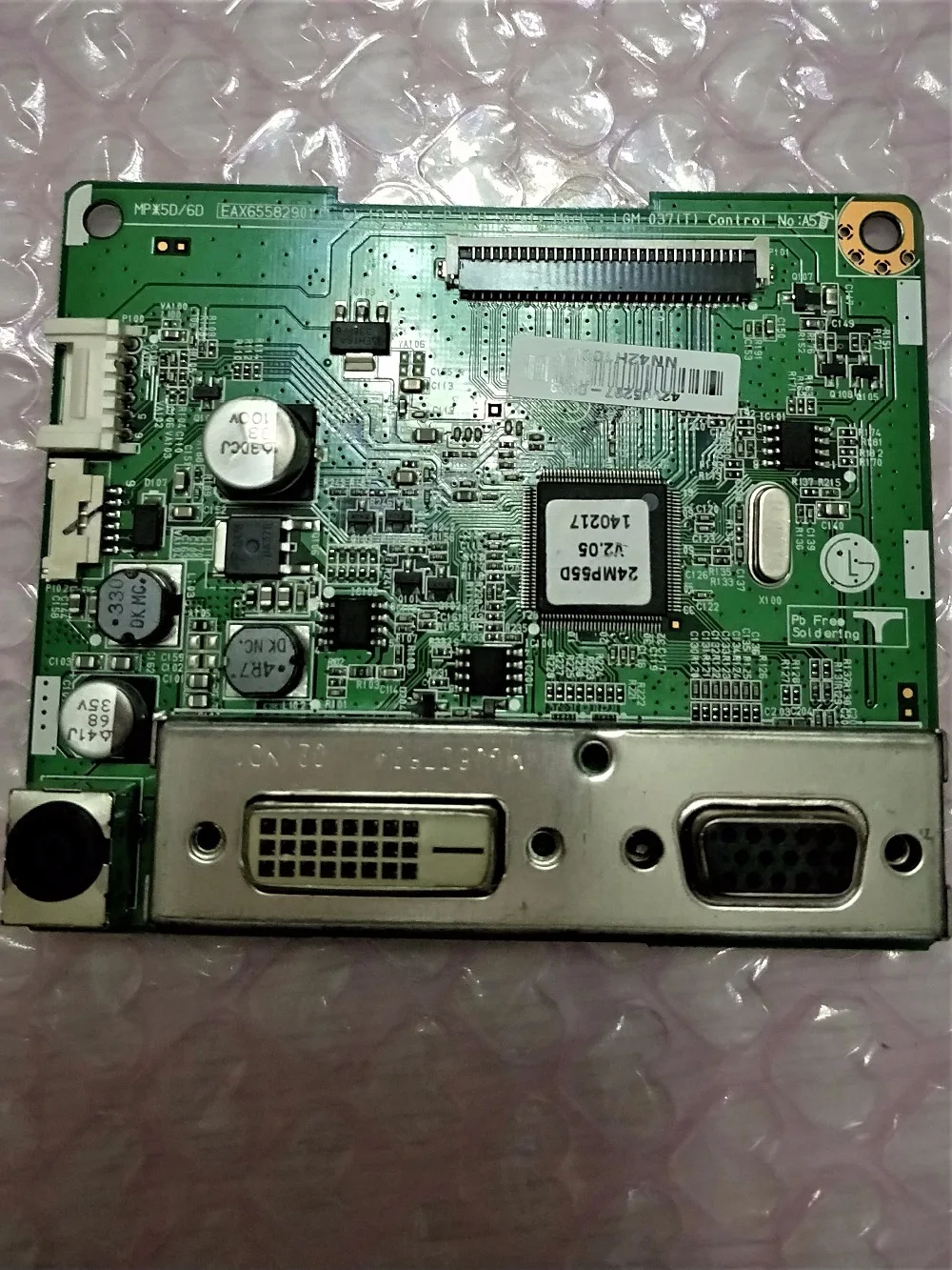 

EAX65582901 Driver board For 23MP55D Good Working Tested
