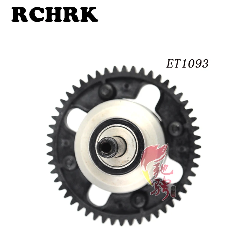 ET1093 центральный дифференциальный Металл подходит для радиоуправляемого автомобиля 1/10 VKAR bison гоночный грузовик эскалаты