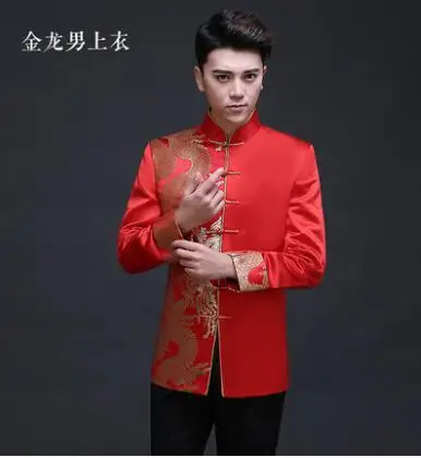 Traditional Men 's Chinese style Groom Gown Top Shirt Men cheongsam Tang Suit Vintage Clothing jacket For overseas Chinese