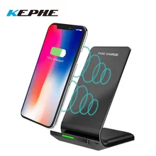 KEPHE 10 Вт Qi Беспроводное зарядное устройство для iPhone X 8 Plus Быстрая зарядка держатель для samsung S8 Plus S7 S6 edge Note 8 быстрое зарядное устройство для телефона