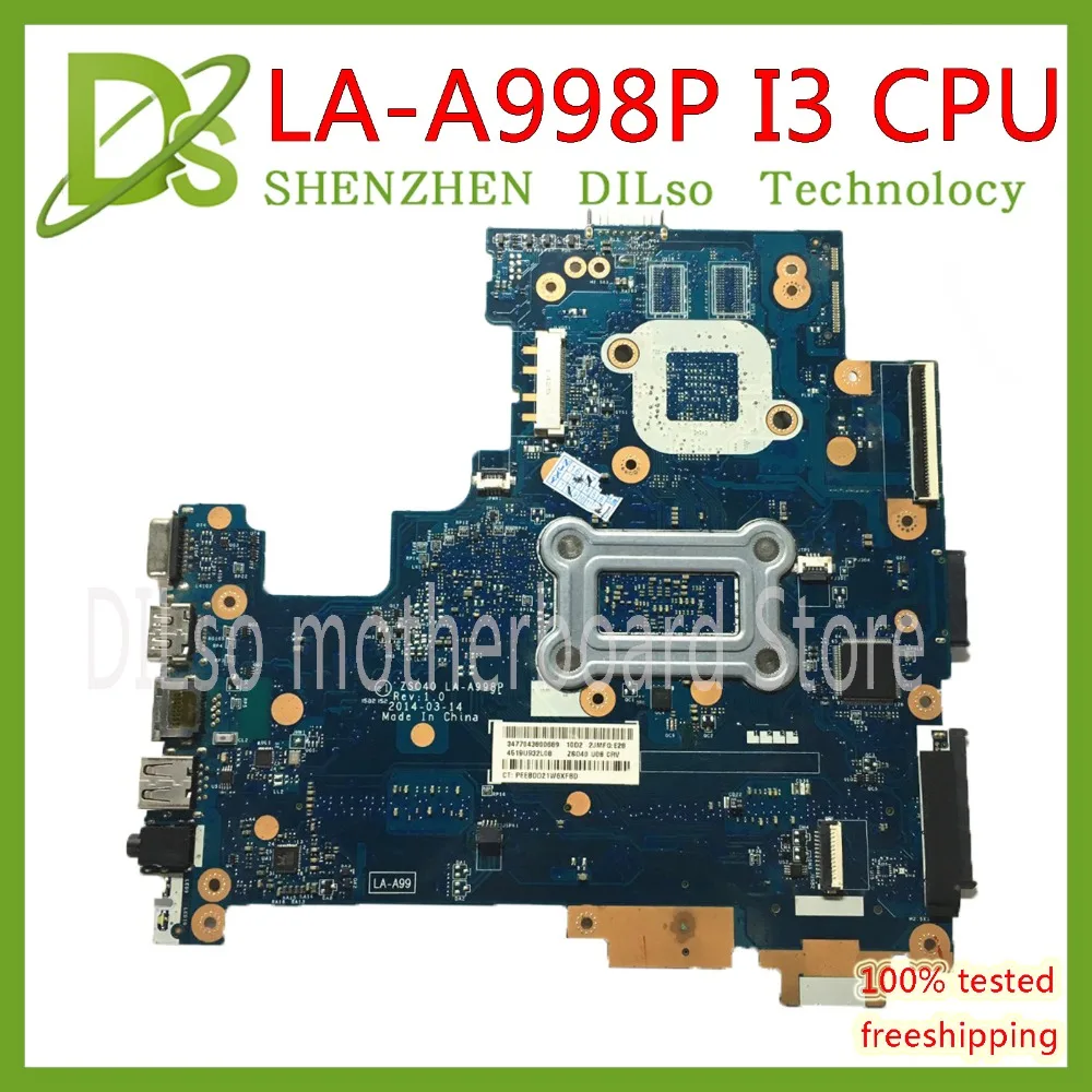 KEFU LA-LA-A998P motherboar 755829-501 760869-005 for HP 14-R 240 G2 Laptop Motherboard LA-A998P I3 CPU MB 100% original KEFU LA-LA-A998P motherboar 755829-501 760869-005 for HP 14-R 240 G2 Laptop Motherboard LA-A998P I3 CPU MB 100% original