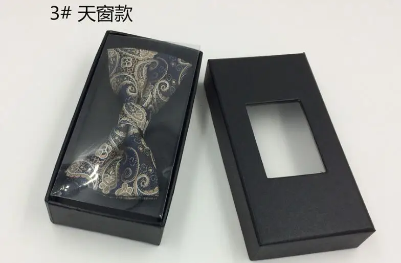 QQ20171220135512