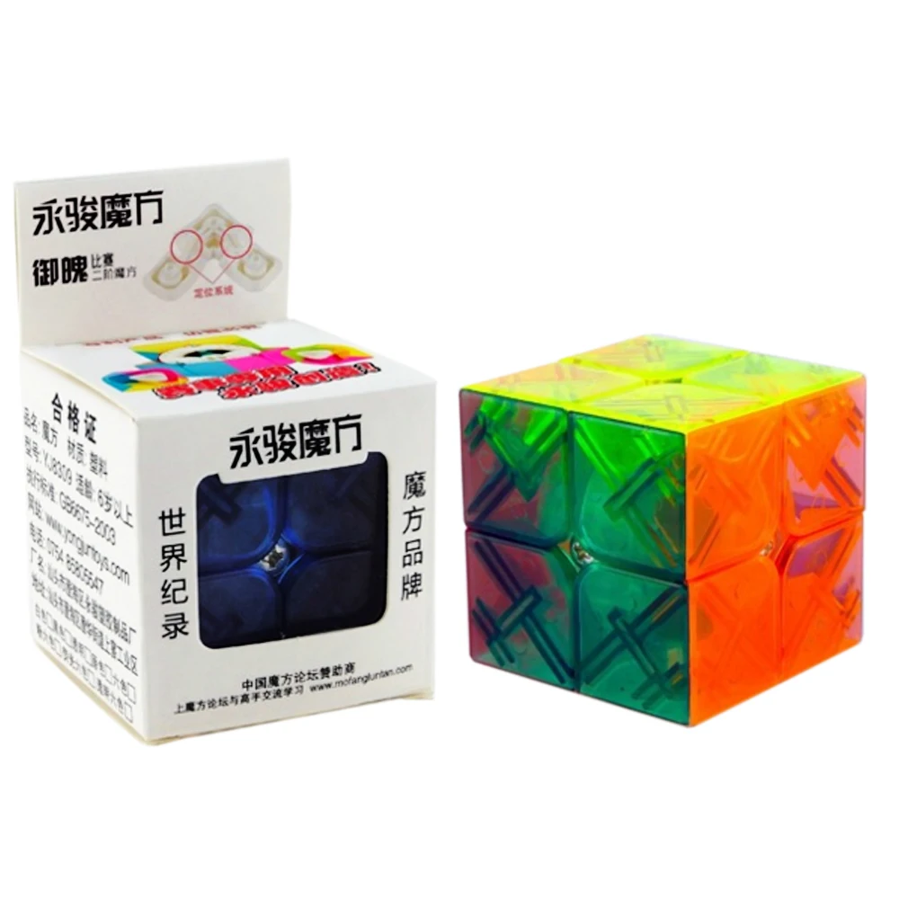 magic rubik cube-5