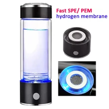 SPE/PEM электролиз водород богатый генератор бутылка с ионизатором воды с адаптером для использования в бутылках ПЭТ