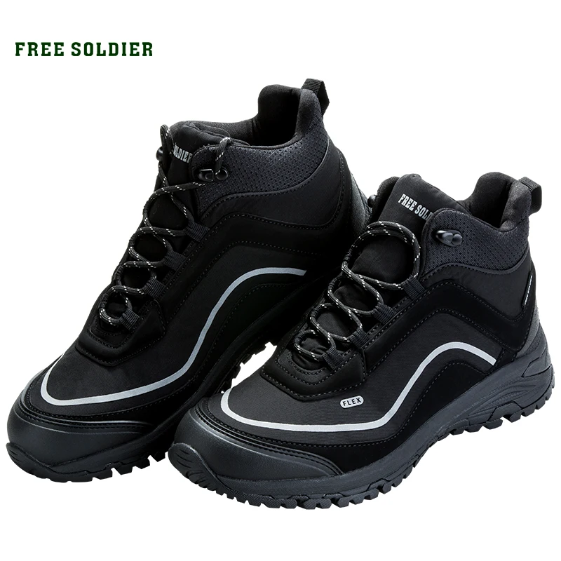 

FREE SOLDIER outdoor sports tactical military shoes men wear-resisting non-slip for camping hiking