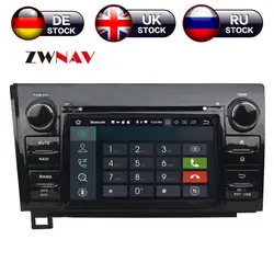 Android 8,0 dvd-плеер автомобиля gps навигации для Toyota Sequoia/Tundra 2010-2012 4 + 32 г головного устройства мультимедийный плеер магнитофон