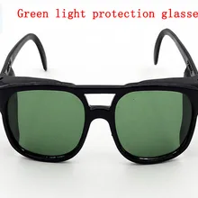 2 шт Высокое качество защитные очки зеленые плоские легкие Анти-брызги защитные рабочие очки