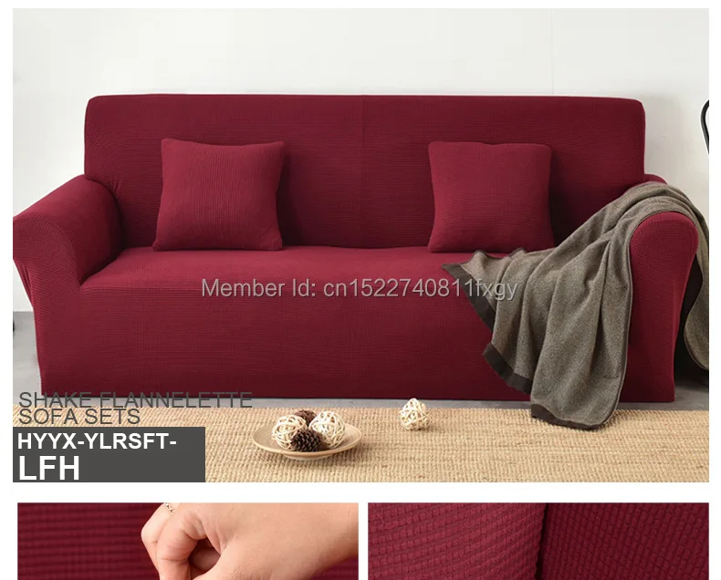Открытый бизнес диван мягкий эластичный диван дизайн Простой молнии подвижное устройство мыть диван компаньон