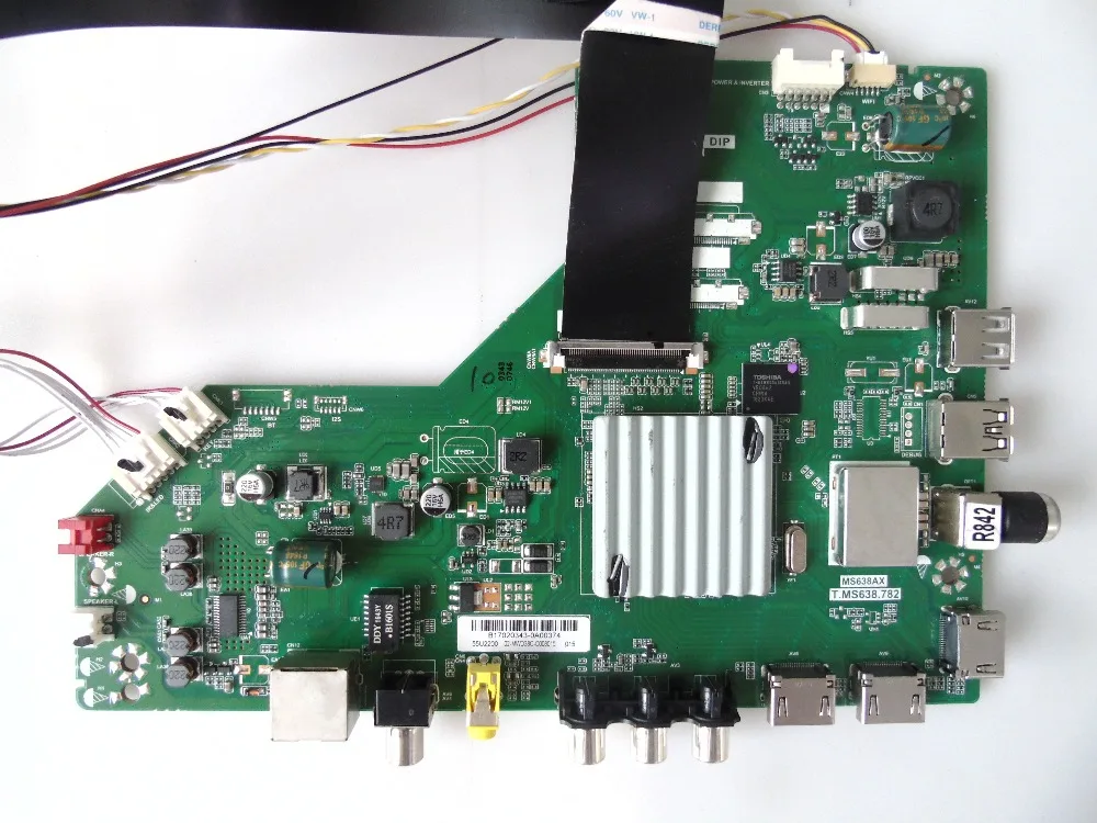 

T.MS638.782 MS638 Good Working Tested