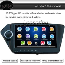 10 2 Car Big Screen Radio Player Stereo Apply to KIA K2 Built in GPS Navigation