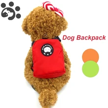 Сумка для собак с крючком, рюкзак для домашних животных, кошек, собак, сумка для маленьких собак, многофункциональный рюкзак для собак, сумка для улицы BG0151