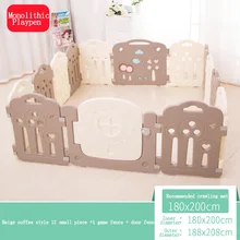 Новое Детское ограждение детская игра ограждение для безопасности ребенка игрушки для детского сада PE материалы для защиты окружающей среды