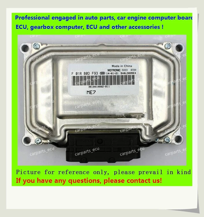 Для Chery car engine компьютерная плата/ME7.8.8/ME17 ECU/электронный блок управления/Zotye/F01R00DF93 3610010002-B11/F01RB0DF93