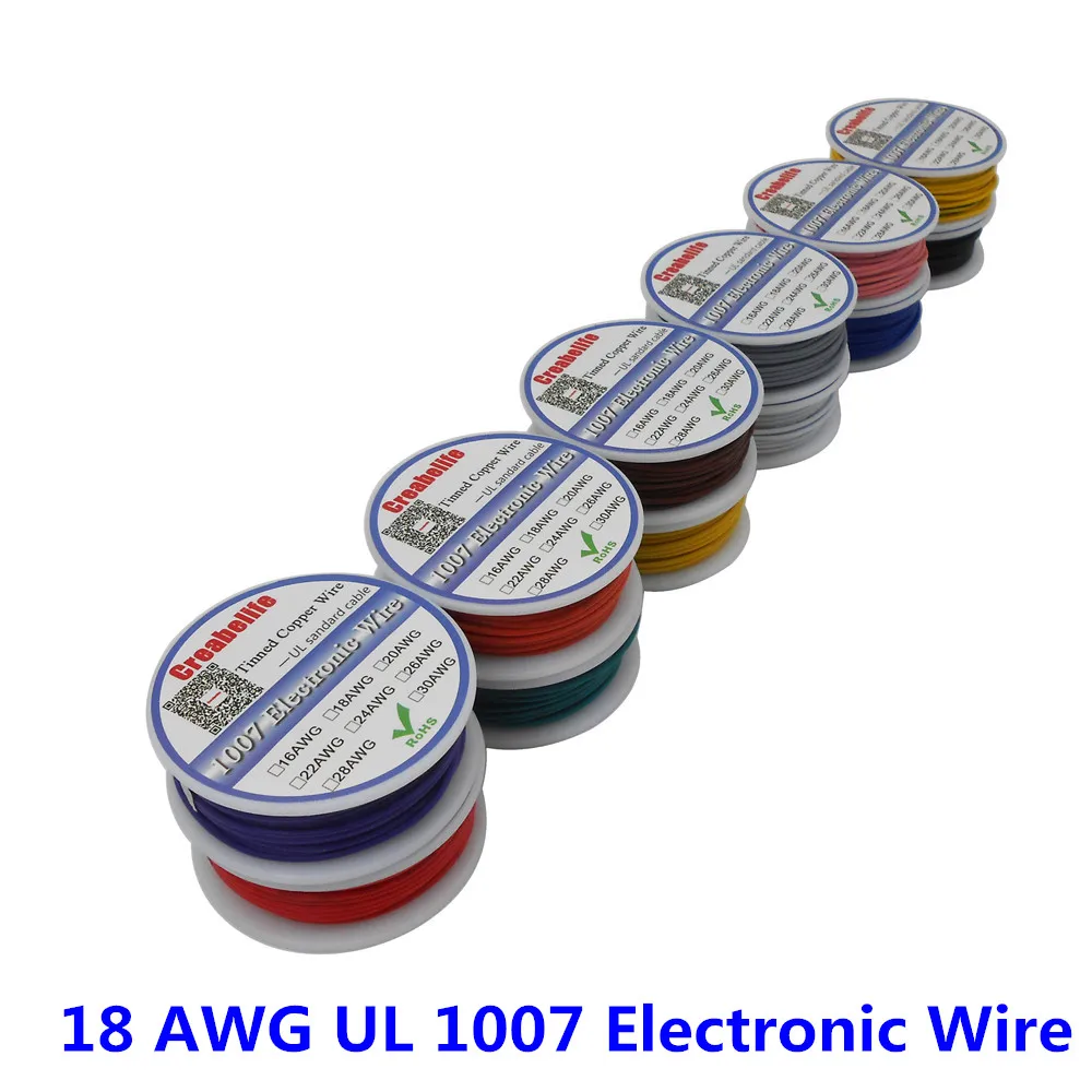 5 м/UL 1007 18AWG 12 цветов Выберите катушку посылка Электрический провод кабель Линия авиакомпания Луженая Медь PCB Провод RoHS провод